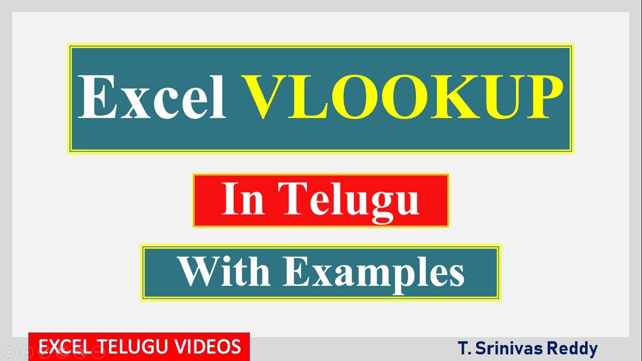 Excel VLOOKUP Function with Examples తెలుగులో | MS Excel Telugu Tutorial #excel