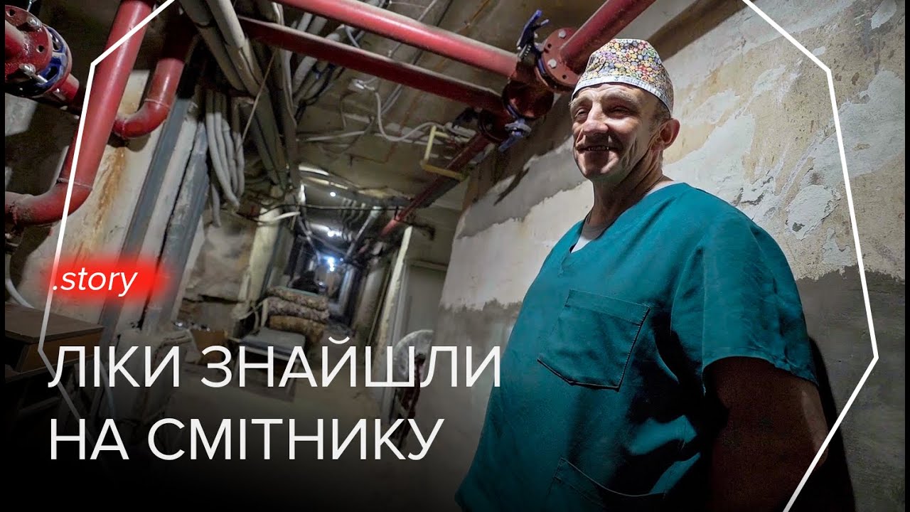 «Я вже дивився на себе зверху»: як ізюмські медики рятували людей в окупації / hromadske
