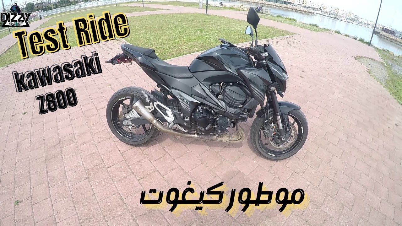 TEST RIDE & WALKAROUND KAWASAKI Z800//موطور ديال الضجيج