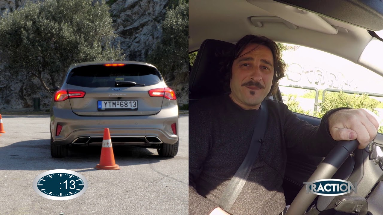 TractioN Parking Challenge 2019 | Βασίλης Χαραλαμπόπουλος