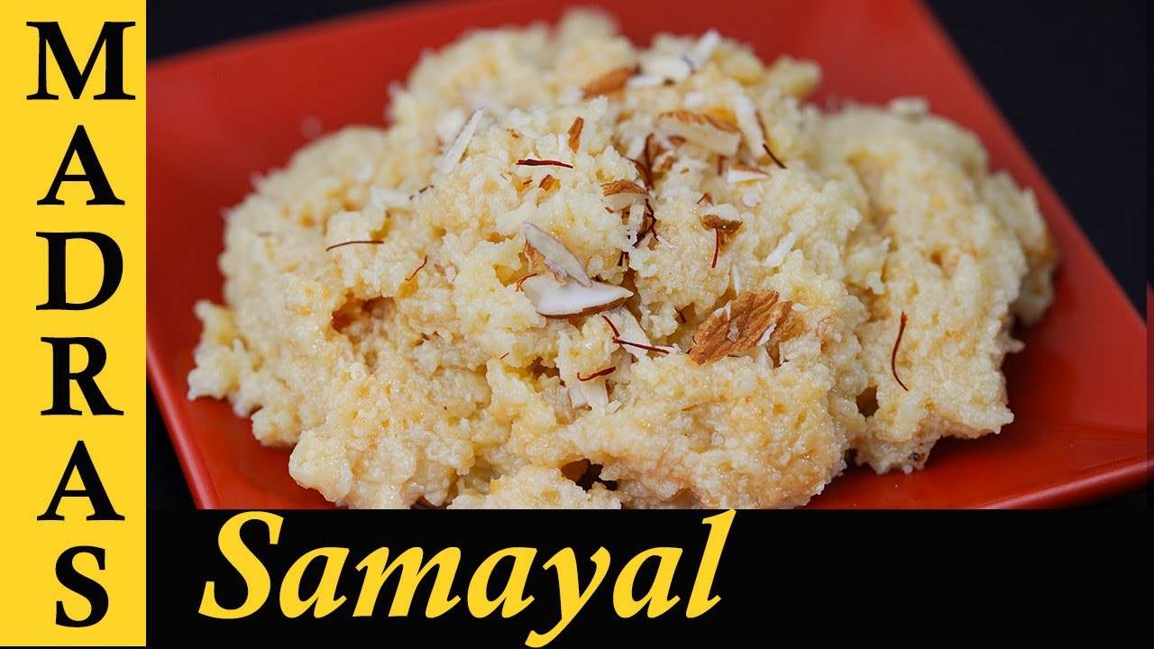Palkova Recipe in Tamil | How to make Palkova in Tamil | 2 Ingredients Milk and Sugar