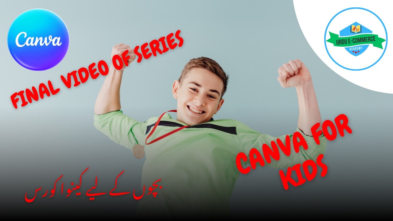 Part 11 Graphic Designing  for kids - Canva ( Part 9 )  making Videos and final lesson of series