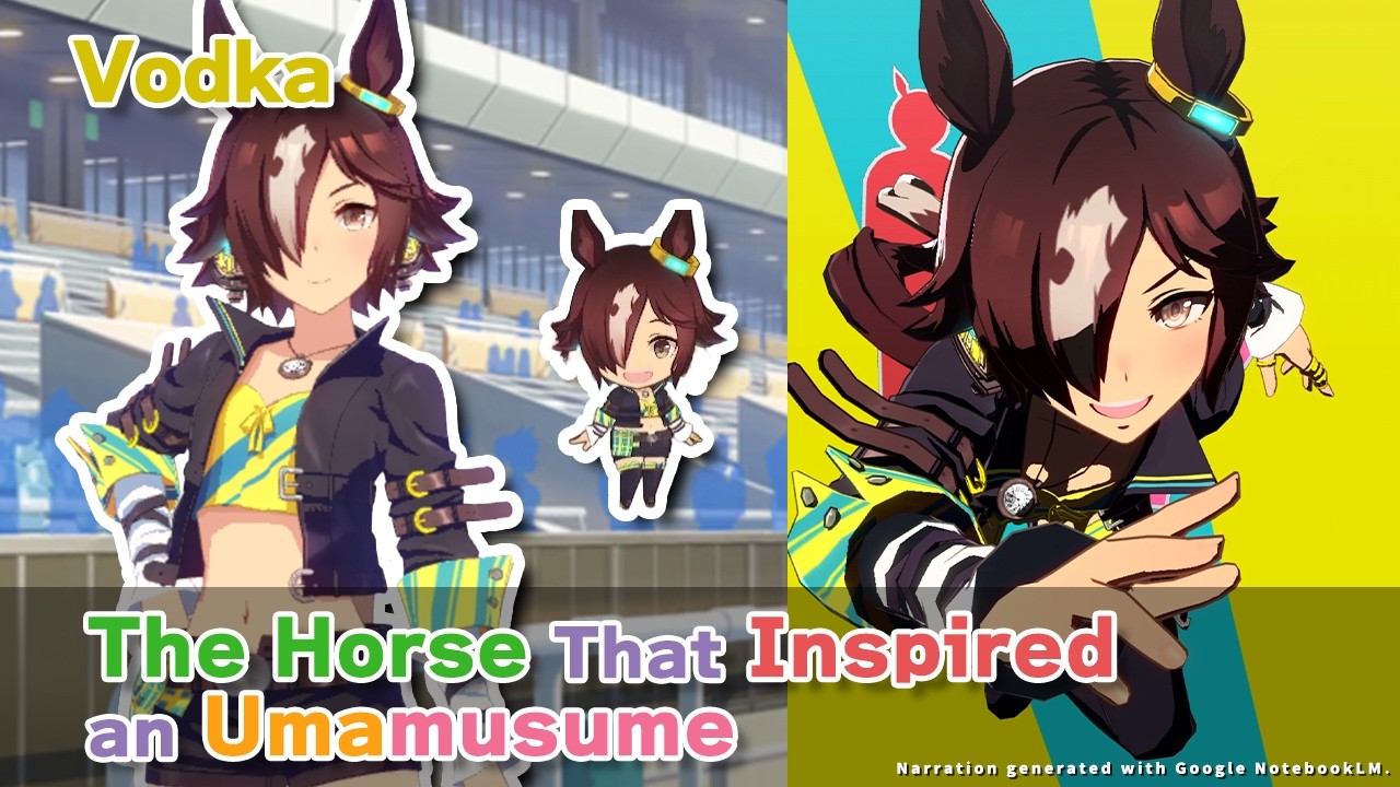 Водка - Umamusume Origins