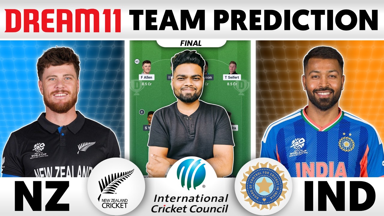 NZ vs IND Dream11 Team | IND vs NZ Dream11 Prediction | New Zealand vs India T20 Dream11 Team