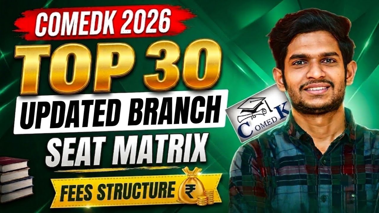 COMEDK Round 1 Choice Filling 2026 | Biggest Mistakes to Avoid 2025 vs 2026