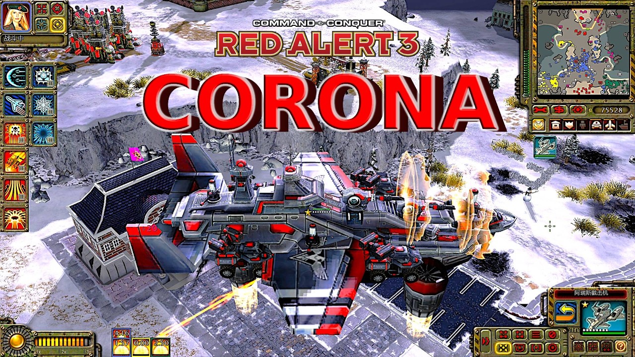 Red Alert 3 Corona MOD | One Army of Boss Units vs AI Swarm!