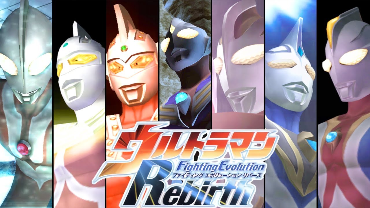 [PS2] Ultraman Fighting Evolution Rebirth - All Ultraman Special Moves (1080p 60FPS)
