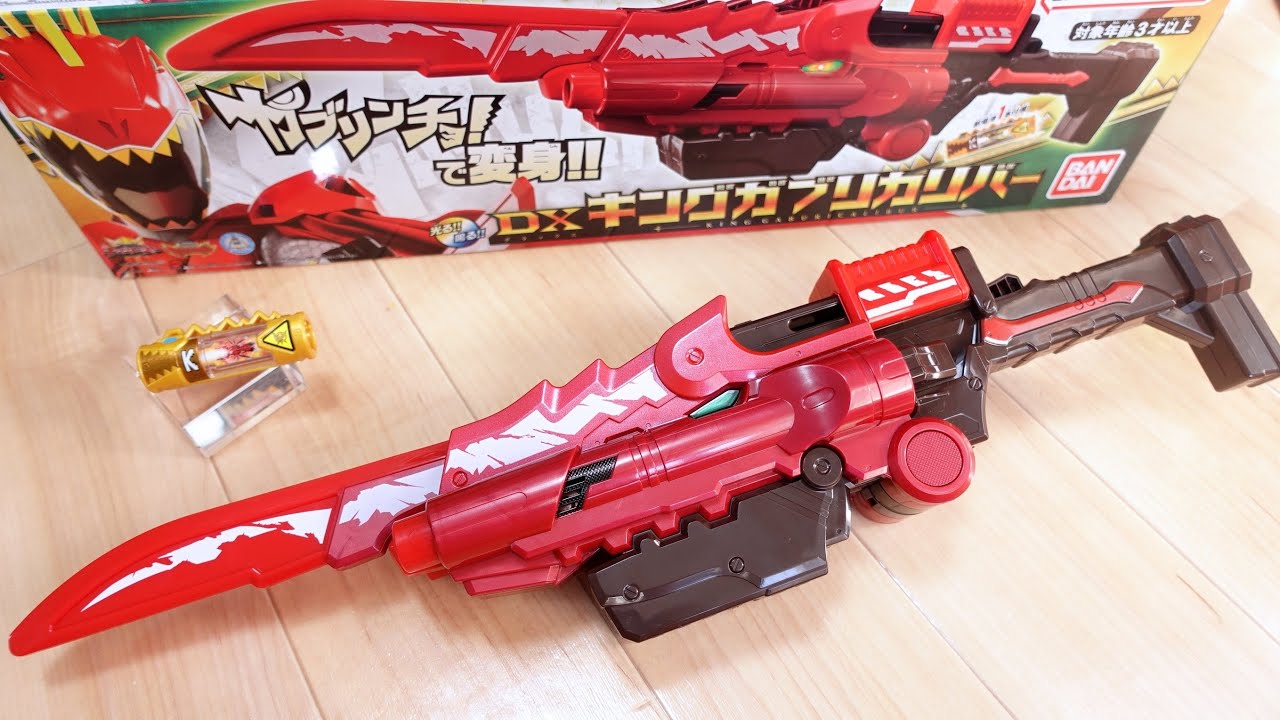変身 & ロボ合体！DXキングガブリカリバー & ゴッドクワガタ獣電池 レビュー！キングキョウリュウレッドに変身！キングキョウリュウジン合体音も鳴る！キョウリュウジャー×キングオージャー