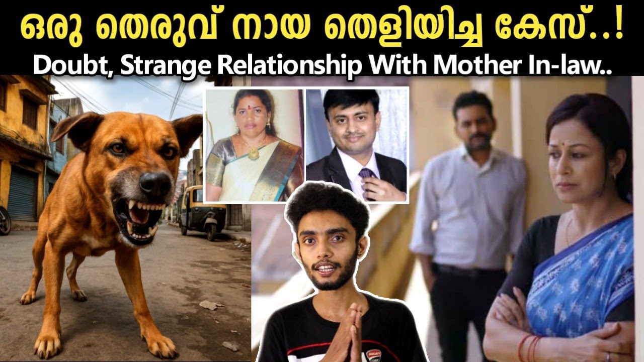 8 സ്ഥലങ്ങൾ 19 കഷ്ണങ്ങൾ..! | Karnataka Lakshmi Devi Case Malayalam | True Crime Story | Razeen