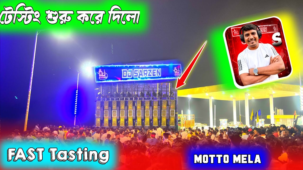 Dj Sarzan Tasting Motto Mela 2026 ll Dj Sarzan Motto mela 2026
