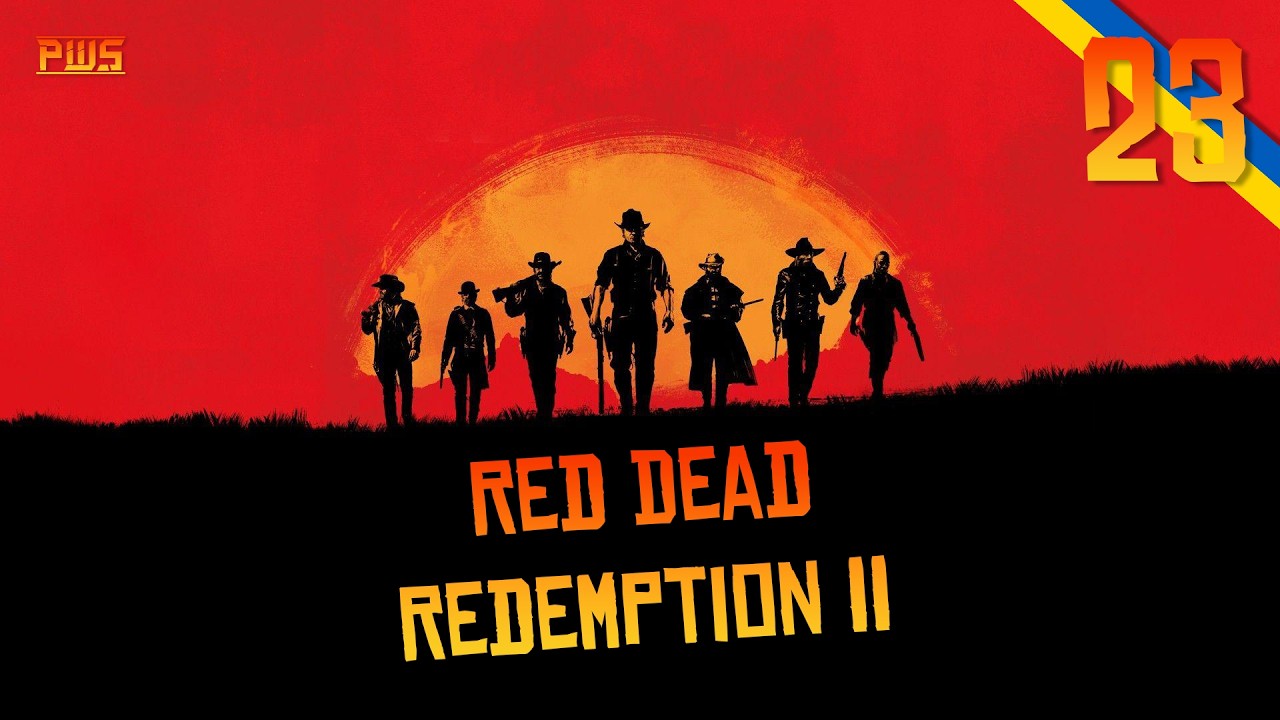 🔴Red Dead Redemption 2 Солов'їною (