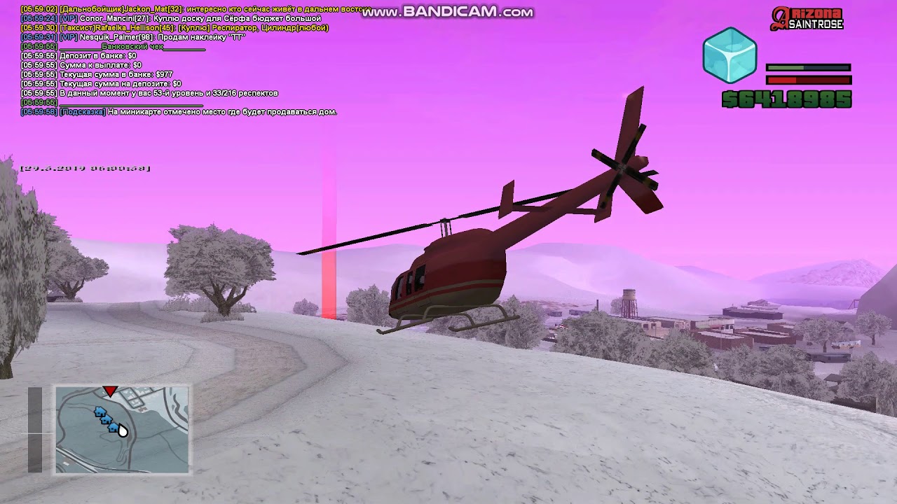 bandicam 2019 03 29 05 59 30 420 Trim