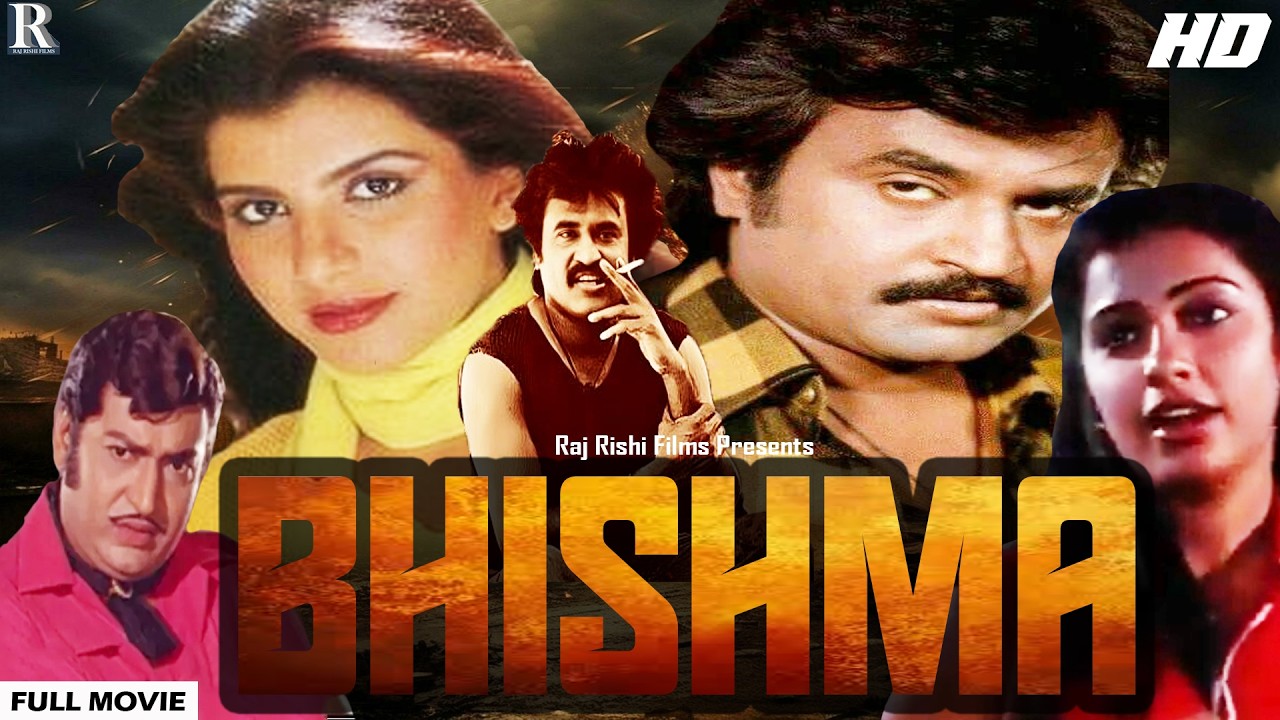 Rajnikant : Bhishma | भीष्मा Full Hindi Dubbed Movie | Rajnikant | Anita Raj | South Action Dhamaka