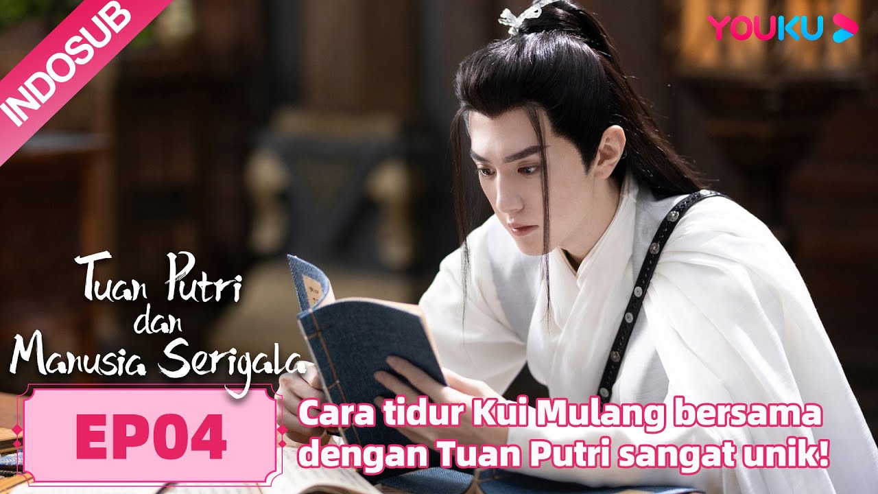 Tuan Putri dan Manusia Serigala EP04 Part 3 | Wu Xuanyi/Chen Zheyuan | Highlight | YOUKU