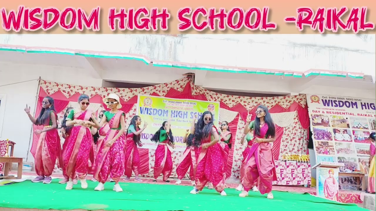 Wisdom high school -raikal