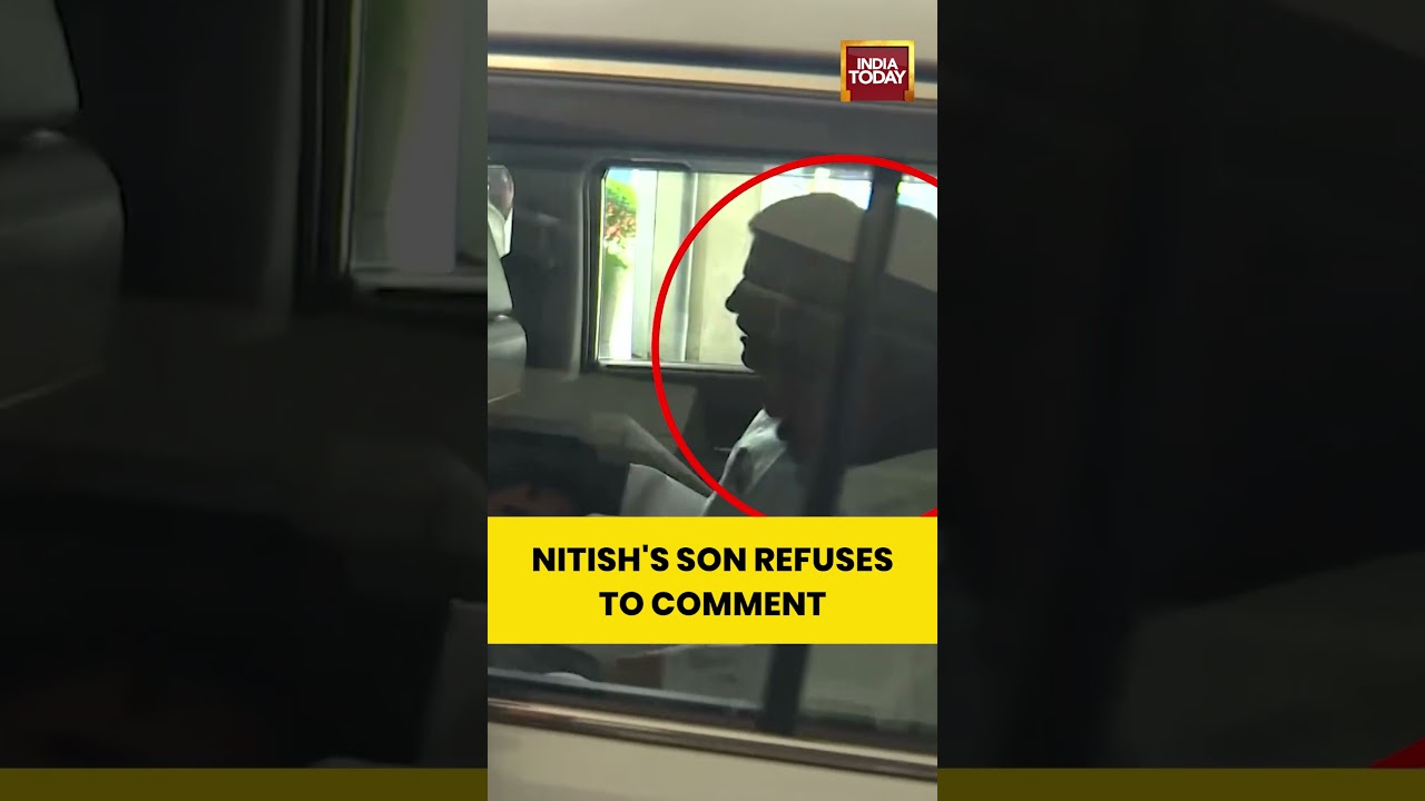 Muzaffarpur Fire Tragedy: Bihar Nitish's Son Says 'No Comment' | #hospital #bihar #fire