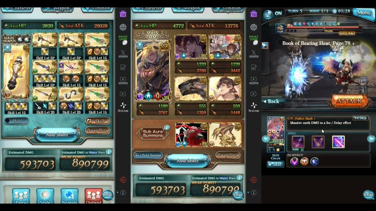 Summer Raziel Luchador Test [GBF]