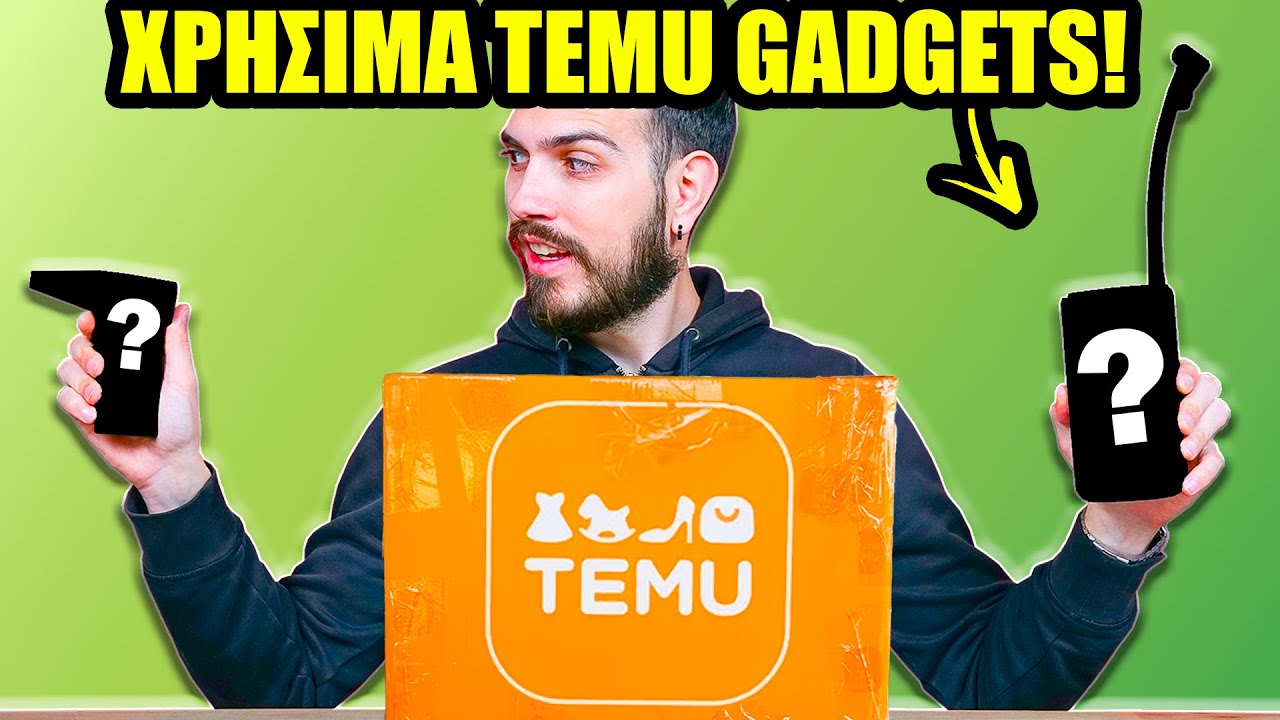 Τελικά έχει και Χρήσιμα πράγματα το TEMU!