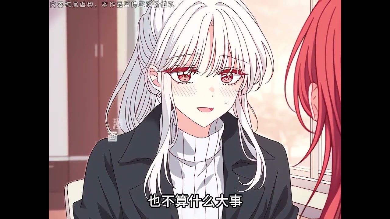 《封总，太太想跟你离婚很久了》第1至60集结婚七年，封庭深待她冷漠如冰，容辞一直微笑面对。因为她深爱着他。也相信终有一天，她能将他的心焐热。可她等来的却是他对另一个女人的一见钟情，呵护备至#喵喵推文