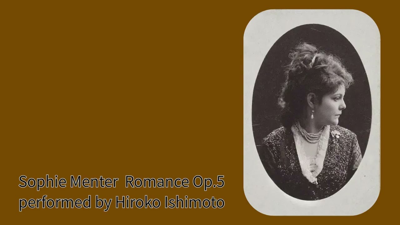 Sophie Menter  Romance Op.5