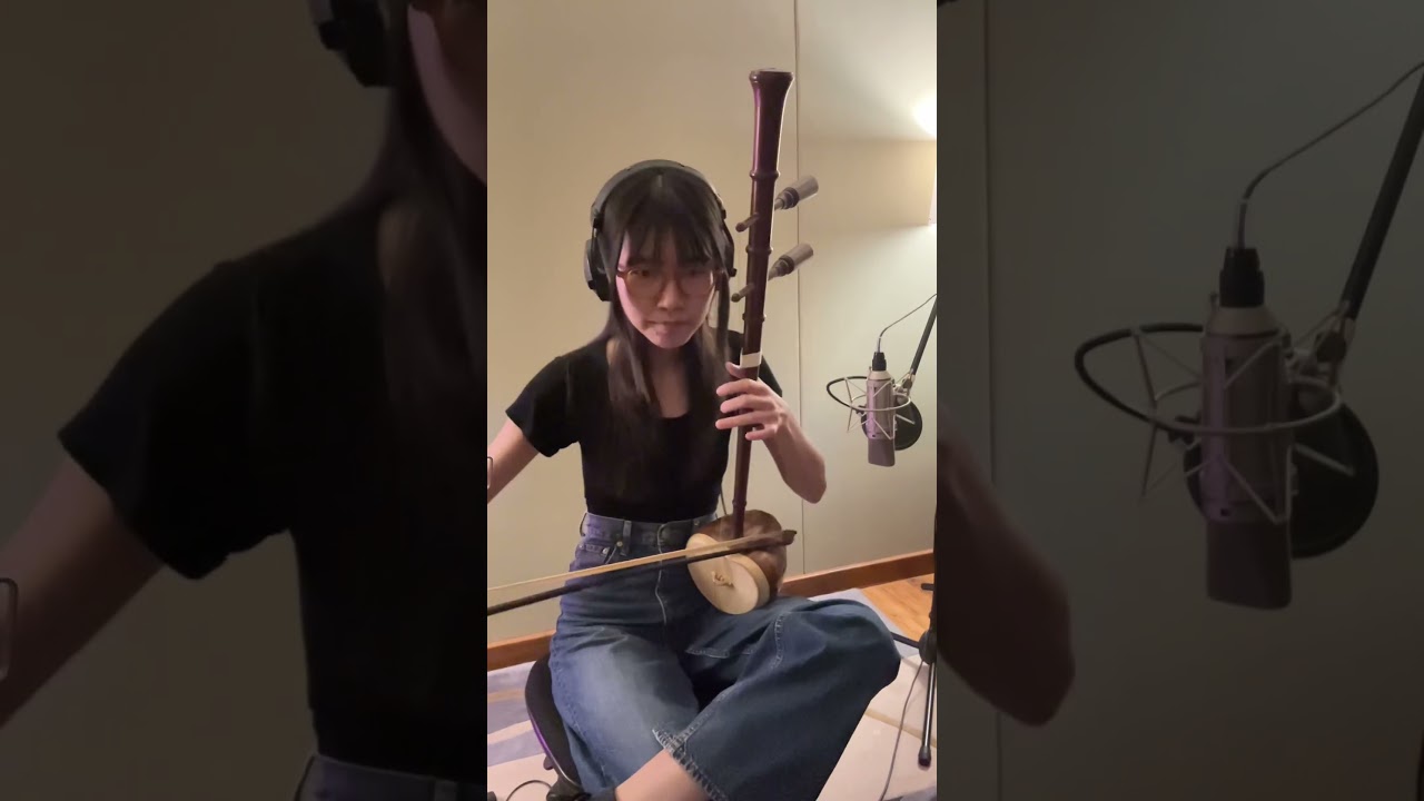 อัดเสียงซออู้ ในเพลง ‘เจ็บไม่จำ - @ASIA7BAND' #YOHYE #YoyeASIA7 #naristhefiddler