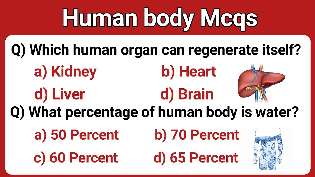 human body Mcq | human body important questions | biology mcq