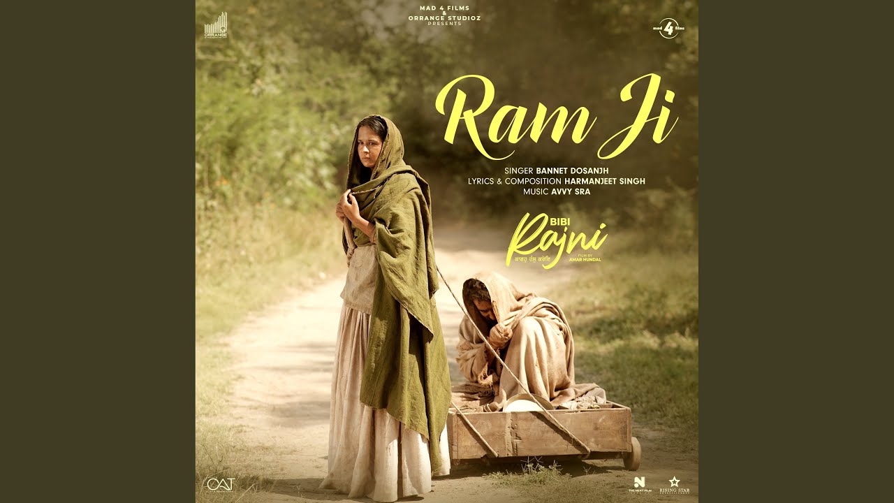 Ram Ji (From 
