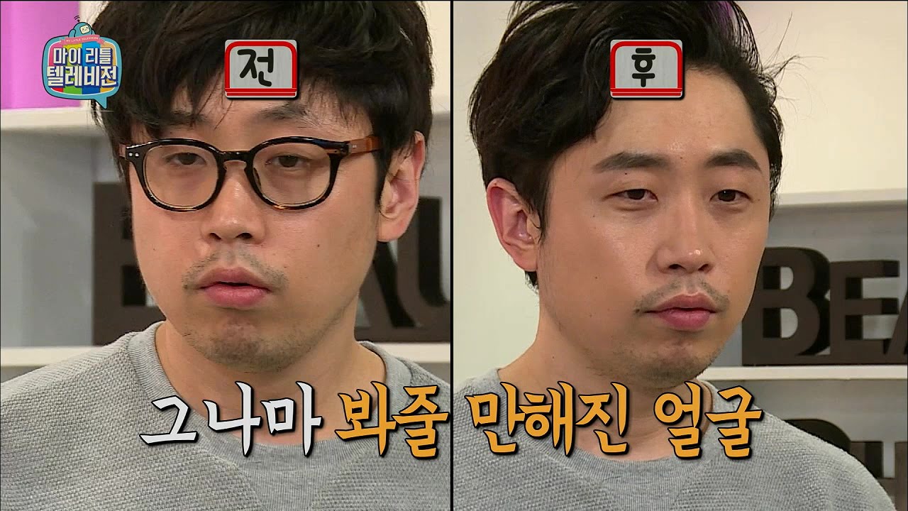 【TVPP】 Son&Park - Man's Beauty, 손&박 - 남자 메이크업 @My Little Television