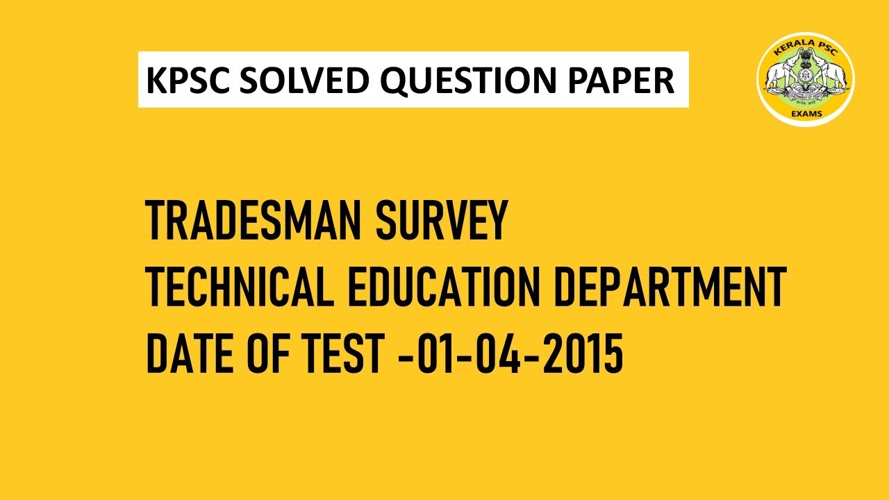 TRADESMAN SURVEY SOLVED QUESTION PAPER | KPSC