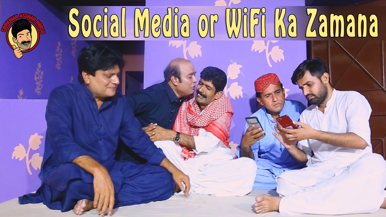 Wifi pe jhagra | Asghar khoso |Ali gul malah | Sohrab Soomro | Gamoo |Sherdil