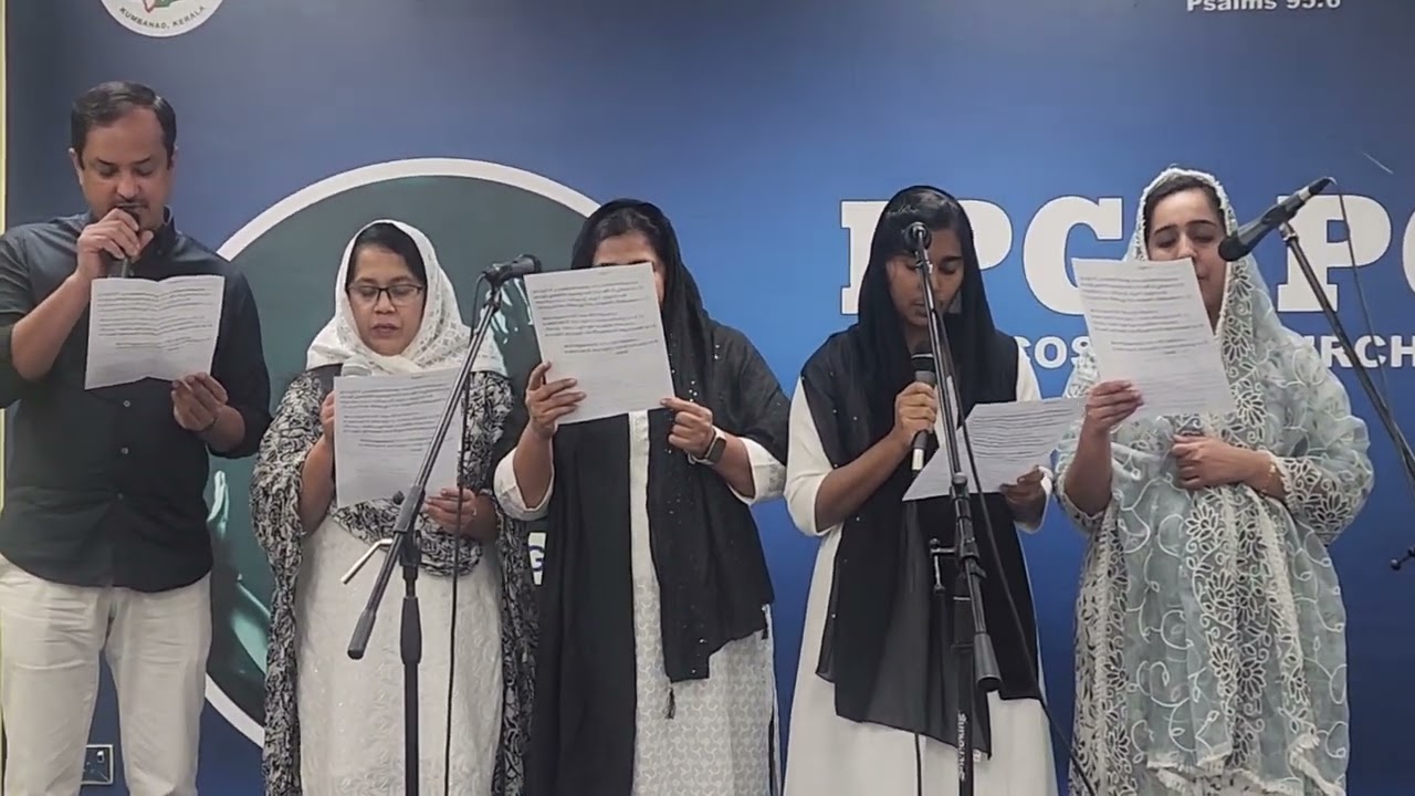 PYPA REGULAR MEETING |  സംഗീത സംഗമം | Cell - Jahra