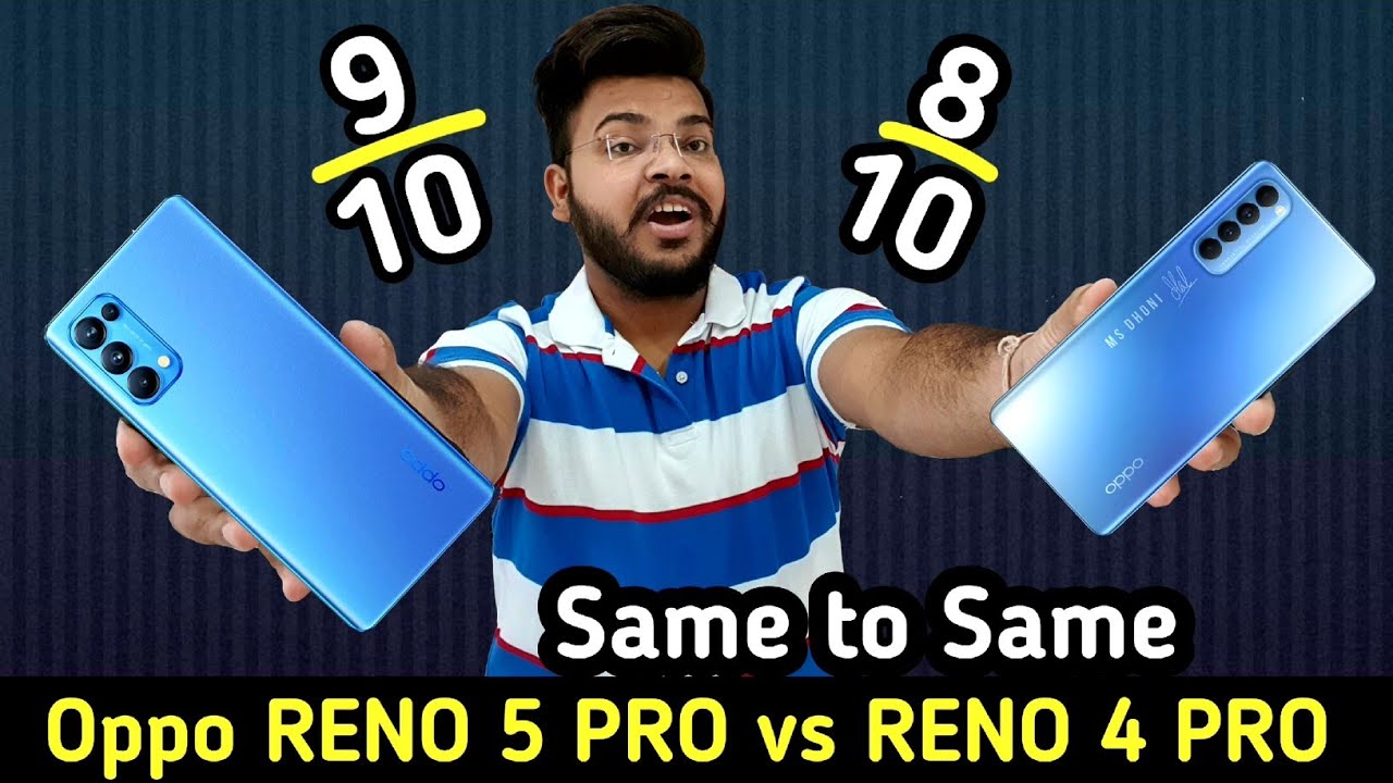 Oppo RENO 5 PRO vs Oppo RENO 4 PRO in hindi | PUBG Test ,Camera , speed test & More |