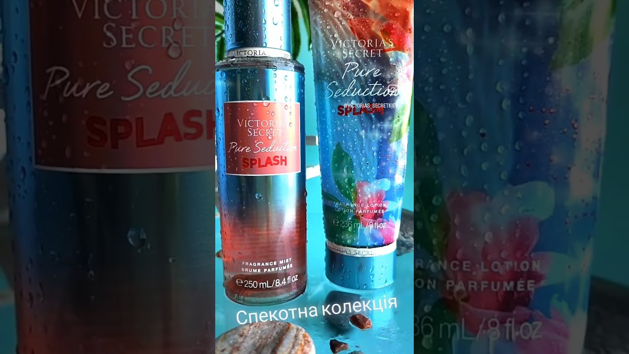 Pure Seduction Splash