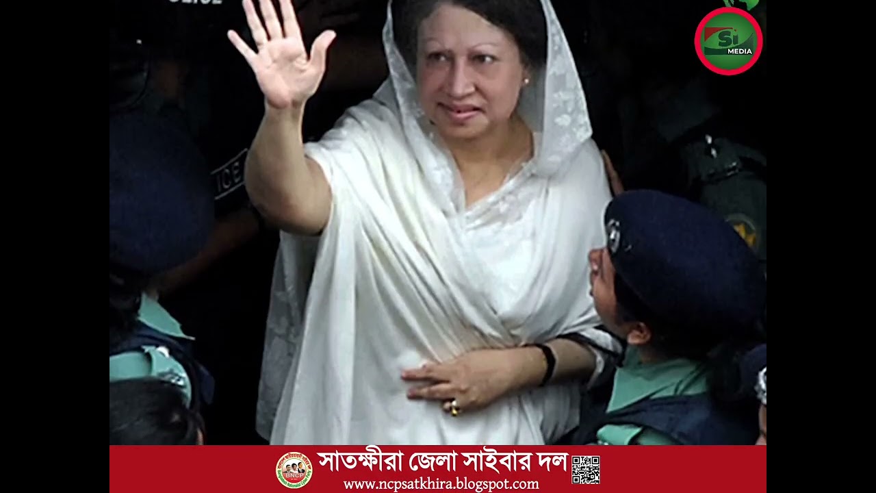 যেভাবে ভ'য়াবহ নি'র্যাতন চালানো হয়েছিল তারেক রহমানের