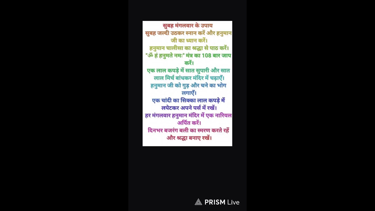 Live streaming of Real Taless