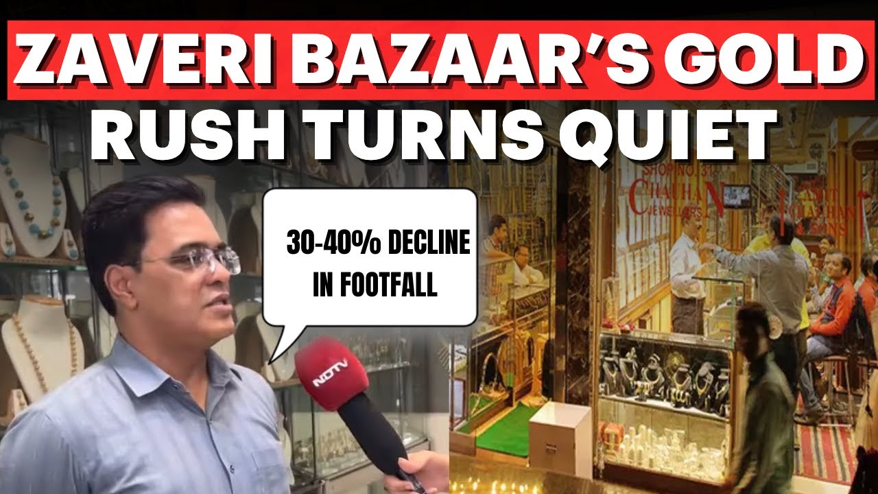 Mumbai's Famous Zaveri Bazaar's Gold Rush Fades |Consumers Prefer Recycling Old Gold Over Buying New