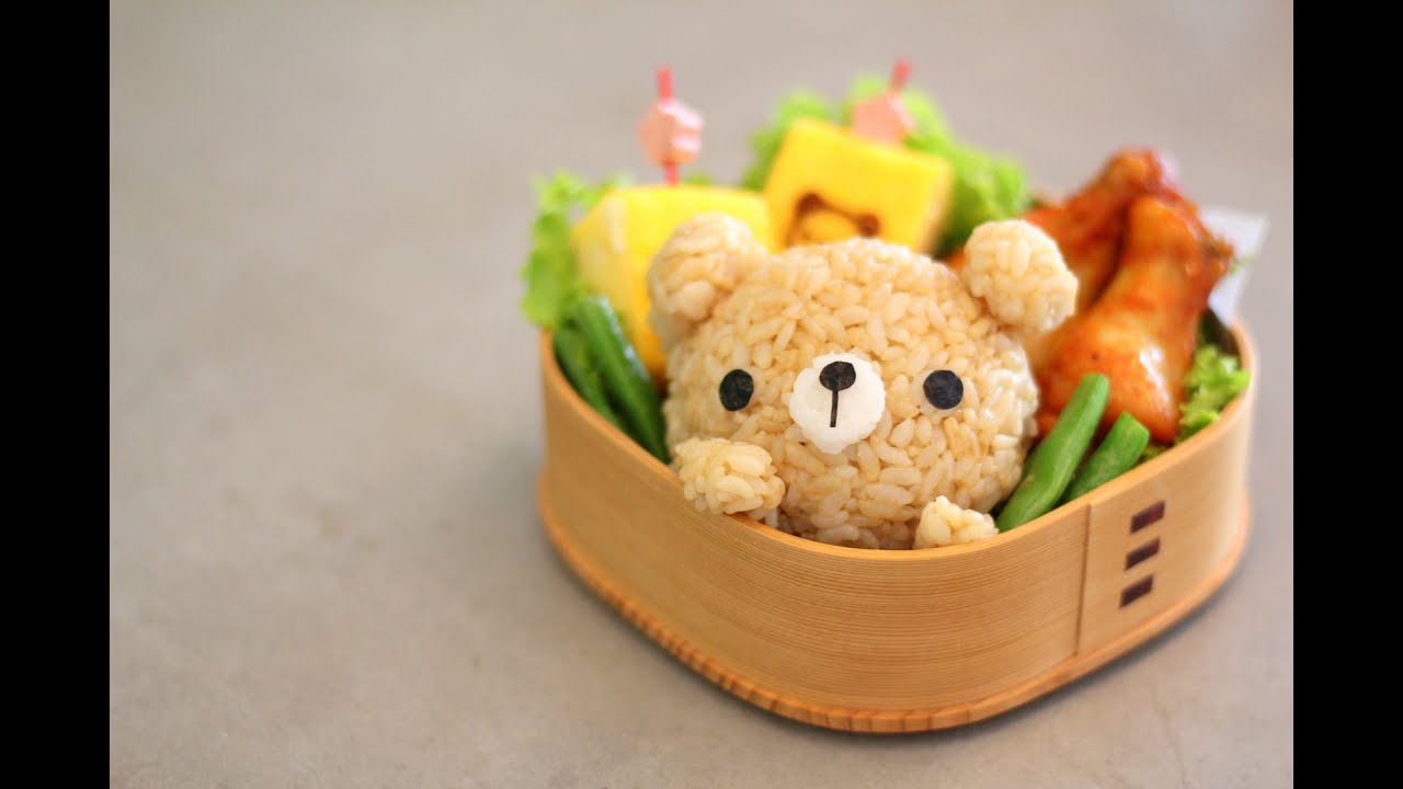 Kawaii Bento Book by Little Miss Bento