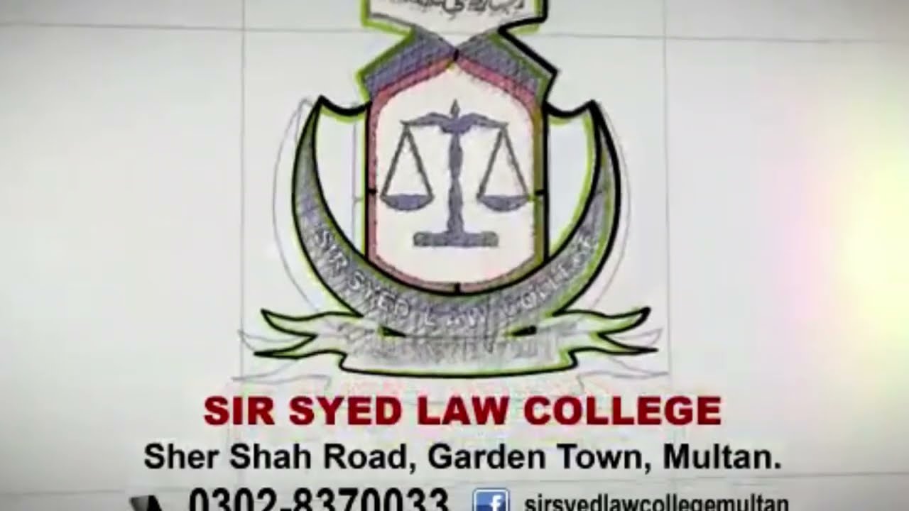 Law College in Multan: Which one is the best?