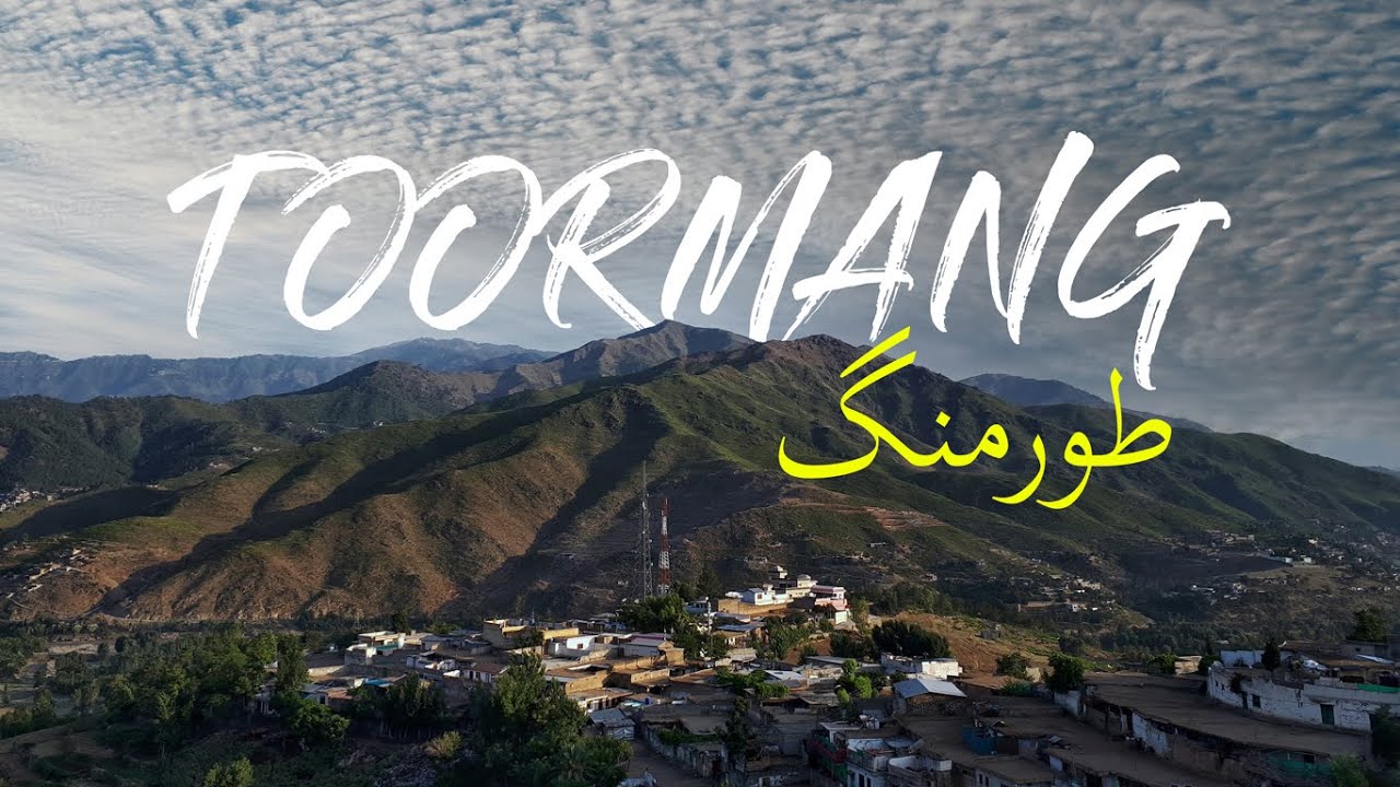 TOORMANG (LOWER DIR)