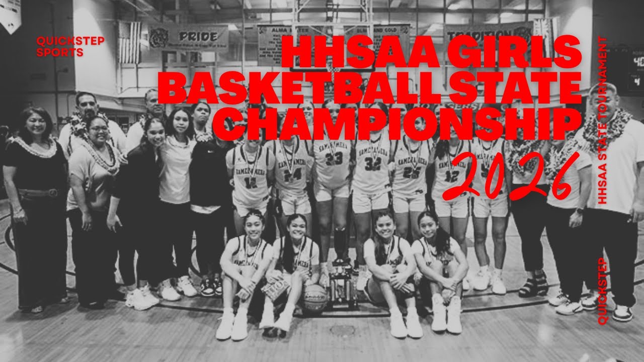 HHSAA 2026 D1 Girls Basketball State Championship: Iolani vs Kamehameha-Kapalamaa