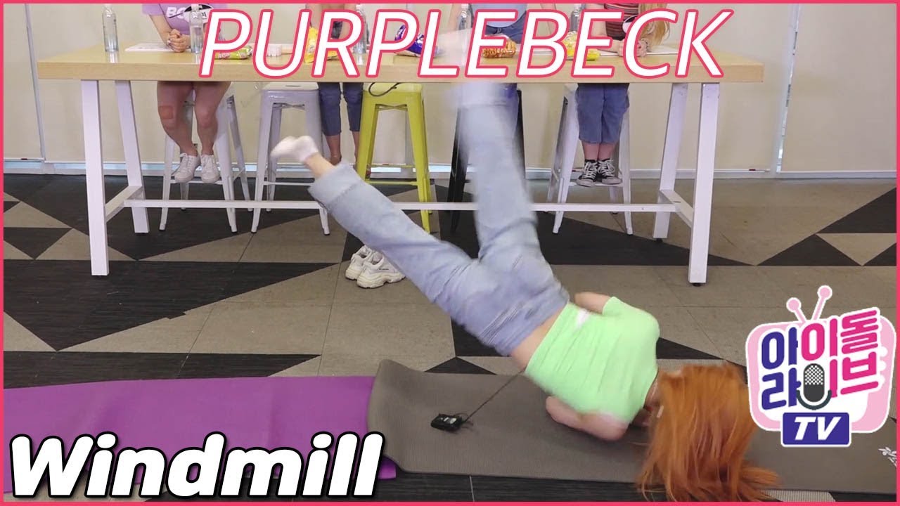 퍼플백(PURPLEBECK) 여울이의 특별한 능력!