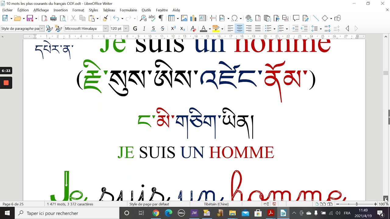 LFT1_10 mots les plus courants du français ཧྥ་རན་སི་སྐད་ཐོག་གི་ལན་མང་ཤོས་བེད་སྤྱོད་བྱེད་པའི་ཚིག་བཅུ།