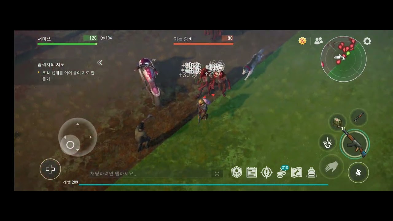 간만에 마녀누나 팔  떼봅시다.. 가볍게 일찌감치 뗐네요..