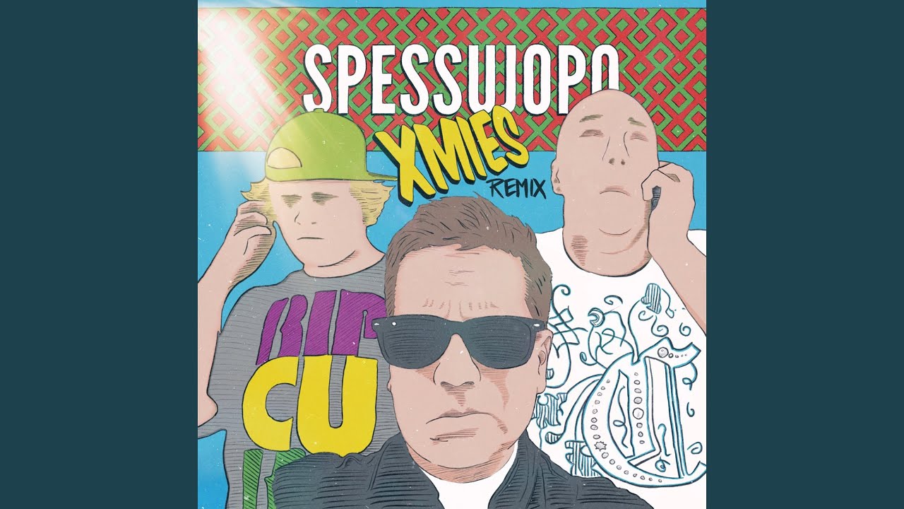 Spessujopo (feat. Solonen & Kosola) (Xmies Remix)