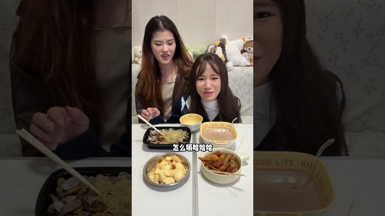 Title (English): Sisters' Hunger: The Day We Held Out Against Giving In