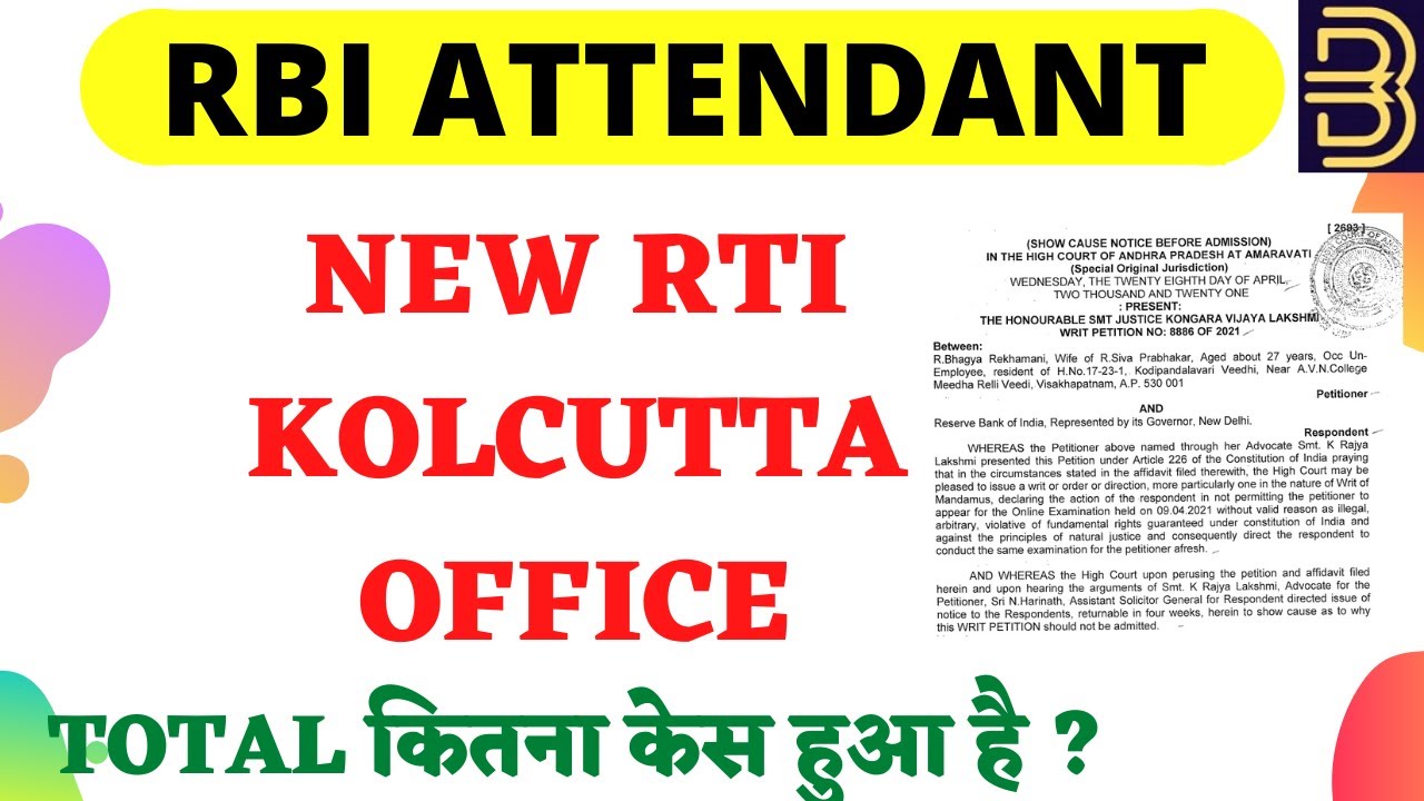 RBI Office Attendant RESULT 2021 | NEW RTI KOLCUTTA OFFICE  @BANKING BLOG ​