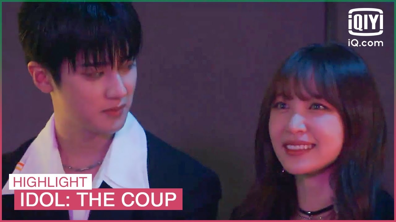 Collab Stage: MARS X Cotton Candy | Idol: The Coup EP8 | iQiyi K-Drama