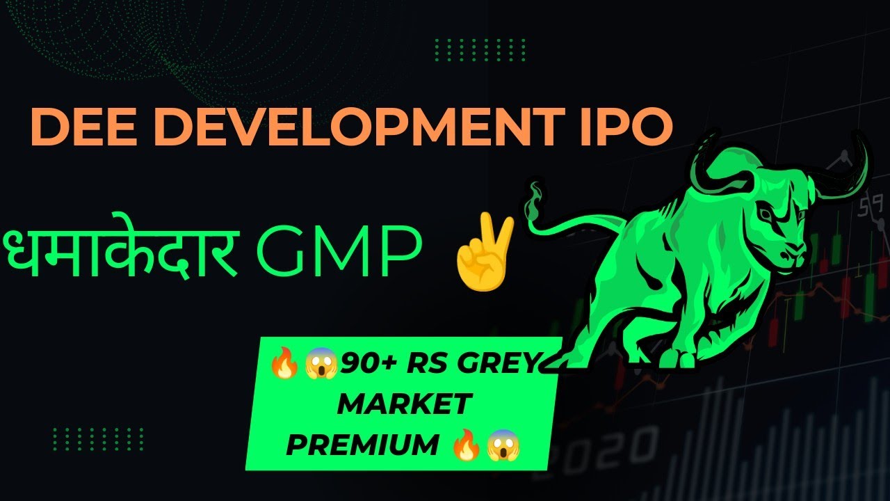Dee Development company IPO# GMP# Dee Development engineering company IPO