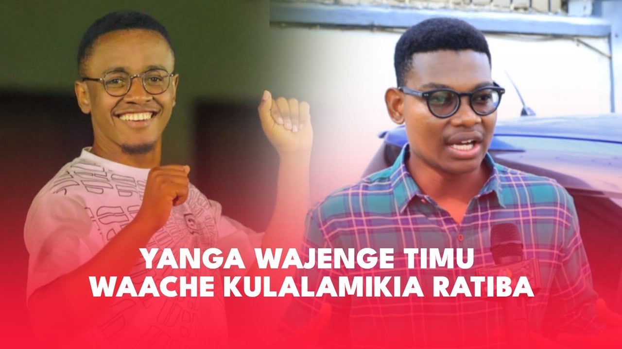 DULLA AWAVAA ALLY KAMWE KULALAMIKA KUHUSU UGUMU WA RATIBA/HAWANA KIKOSI IMARA/SIMBA WAWE MAKINI