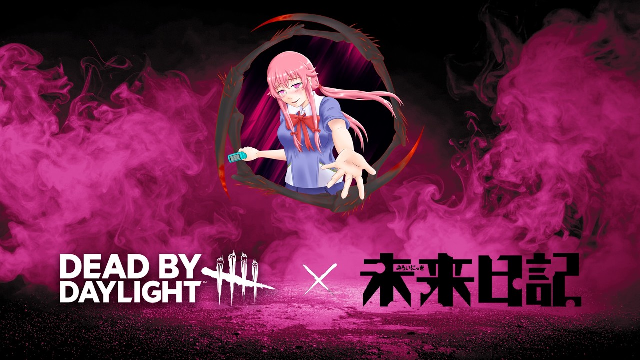 Dead by Daylight - Future Diary (未来日記) / Gasai Yuno: Menu and Chase Theme (Fan Made) [REDONE]